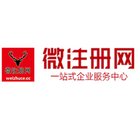 九台贵州注册公司没有地址怎么办